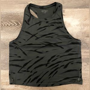 Athletic top